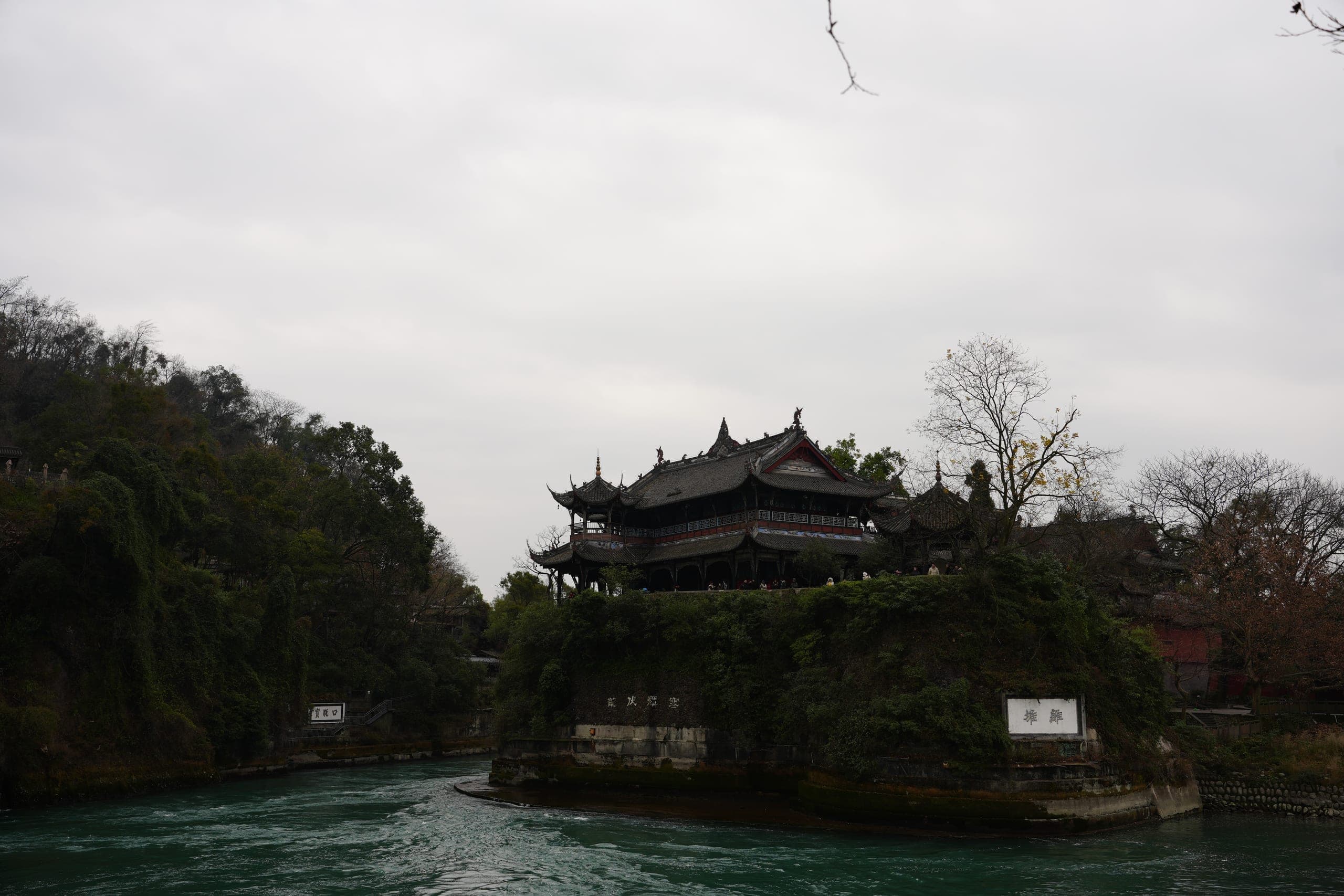 dsc03210
